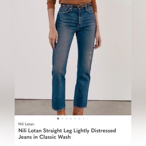 Nili Lotan straight leg jeans